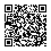 qrcode:https://www.info241.co/regis-massimba-abandonne-la-tele-apres-27-ans-de-carriere,655