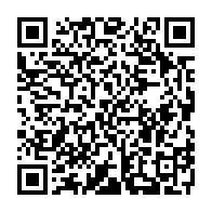 qrcode:https://www.info241.co/lycee-leon-mba-emotion-et-prevention-au-coeur-de-l-hommage-rendu,11658