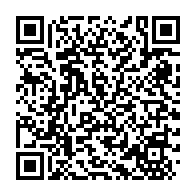 qrcode:https://www.info241.co/le-gouvernement-d-ali-bongo-s-oppose-a-la-limitation-des-mandats,3140