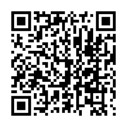 qrcode:https://www.info241.co/les-souverainistes-ecologistes-gabonais-renouvellent-leur,2271