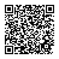 qrcode:https://www.info241.co/electricite-deux-navires-prets-a-produire-mais-le-gabon-tarde-a,9707