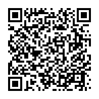 qrcode:https://www.info241.co/pantheres-du-gabon-la-fegafoot-a-la-peche-a-la-perle-rare-de-12,11407