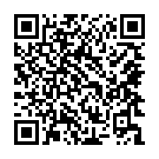 qrcode:https://www.info241.co/le-veritable-bilan-de-l-annee-2020-au-gabon,5595