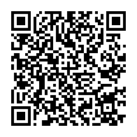 qrcode:https://www.info241.co/presidentielle-2016-jean-ping-candidat-a-la-candidature-unique,1235