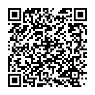 qrcode:https://www.info241.co/le-dernier-hurlement-du-coyote-un-hommage-a-laurent-owondo,4666