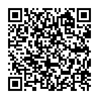 qrcode:https://www.info241.co/une-grossesse-un-viol-sur-mineure-et-trois-potentiels-geniteurs,4335