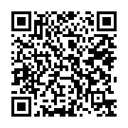 qrcode:https://www.info241.co/kodas-integrite-lance-le-projet-rse-pour-promouvoir-l,8594