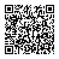 qrcode:https://www.info241.co/obseques-de-jacques-chirac-ali-bongo-est-soit-mort-ou-disparu,4677