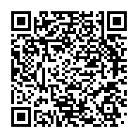 qrcode:https://www.info241.co/la-basketteuse-geraldine-robert-quitte-son-club-francais-de,1909