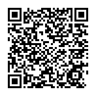 qrcode:https://www.info241.co/greve-illimitee-a-l-aninf-les-agents-reclament-une-prime-portee,6275