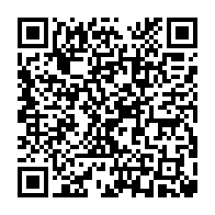 qrcode:https://www.info241.co/l-anfpg-lancera-le-11-aout-2017-ses-ateliers-de-reconversion-des,3000