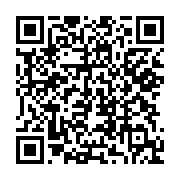 qrcode:https://www.info241.co/insecurite-8-jeunes-bandits-recidivistes-apprehendes-pour,7829
