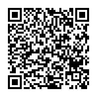 qrcode:https://www.info241.co/l-arrete-no0685-pm-ou-la-nouvelle-meconnaissance-flagrante-de-l,6482