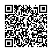 qrcode:https://www.info241.co/bruno-ben-moubamba-de-candidat-malheureux-a-vice-premier,2249