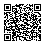 qrcode:https://www.info241.co/une-gabonaise-ecrouee-pour-l-abandon-de-son-bebe-ne-d-une,6699