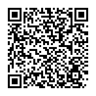 qrcode:https://www.info241.co/le-gabon-veut-une-riposte-nationale-contre-les-maladies-virales,4049