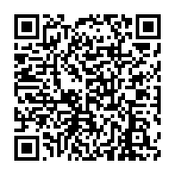 qrcode:https://www.info241.co/gabon-seraphin-moundounga-ejecte-alexandre-barro-chambrier-promu,11352