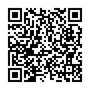 qrcode:https://www.info241.co/akanda-se-reveille-sous-les-eaux-diluviennes,2301