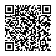 qrcode:https://www.info241.co/etfs-bitcoin-adoption-generale-et-implications,8126