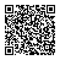 qrcode:https://www.info241.co/une-jeune-etudiante-gabonaise-de-19-ans-jetee-sans-sommation-en,6284