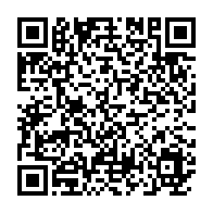 qrcode:https://www.info241.co/coronavirus-deja-20-morts-deplores-au-gabon-sur-un-total-de-2,5154