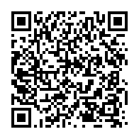 qrcode:https://www.info241.co/la-direction-d-academie-provinciale-de-l-estuaire-rend-hommage-a,1106