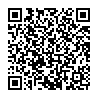 qrcode:https://www.info241.co/tropicale-amissa-bongo-rideau-sur-la-13e-edition-et-la-debacle,3375