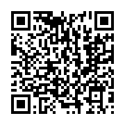 qrcode:https://www.info241.co/soudan-msf-alerte-sur-l-ampleur-des-violences-sexuelles,2766