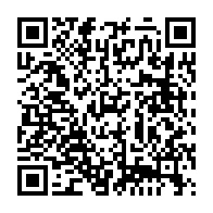 qrcode:https://www.info241.co/mille-dossiers-d-integration-a-la-fonction-publique-sur-la-table,1779