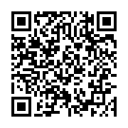 qrcode:https://www.info241.co/ali-bongo-veut-relancer-l-economie-gabonaise-par-l,2584