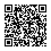 qrcode:https://www.info241.co/meurtre-de-jessica-marcy-un-presume-assassin-au-discours,8855