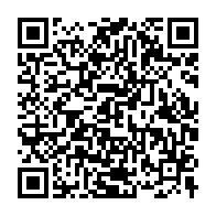 qrcode:https://www.info241.co/barro-chambrier-prophete-du-rassemblement-de-tous-les-partis,1253