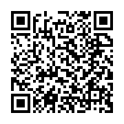 qrcode:https://www.info241.co/un-nouveau-maire-pour-le-4e-arrondissement-de-libreville,2322