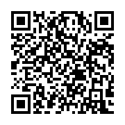 qrcode:https://www.info241.co/naufrage-de-l-esther-miracle-les-15-corps-retrouves-mardi,7706