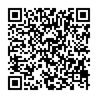 qrcode:https://www.info241.co/position-du-mouvement-civique-du-gabon-apres-la-publication-de,3901
