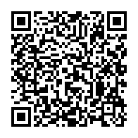 qrcode:https://www.info241.co/proces-goc-sylvia-bongo-et-sa-fondation-epinglees-pour-des,7096