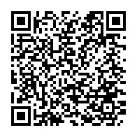 qrcode:https://www.info241.co/lazare-digombe-l-un-des-pionniers-de-l-archeologie-gabonaise,6898