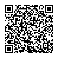 qrcode:https://www.info241.co/fegafoot-candidat-unique-mounguengui-recoit-le-soutien-sans,2776