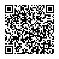qrcode:https://www.info241.co/des-billets-de-la-can-gabon-2017-distribues-gratuitement-aux,2416