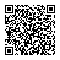 qrcode:https://www.info241.co/conseil-departemental-de-bendje-examen-et-adoption-du-budget-de,9133