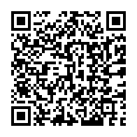 qrcode:https://www.info241.co/a-qui-profite-l-immatriculation-frauduleuse-de-vehicule-au-gabon,5361