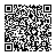 qrcode:https://www.info241.co/la-prison-centrale-de-libreville-a-un-nouveau-directeur-et,3648