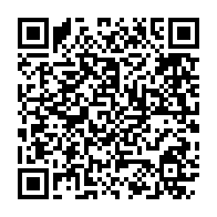 qrcode:https://www.info241.co/gabon-les-premiers-effets-concrets-de-la-future-centrale-d-achat,11041