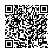 qrcode:https://www.info241.co/guerre-en-ukraine-la-russie-dit-etre-attachee-a-l,1692
