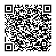 qrcode:https://www.info241.co/gabon-libreville-abrite-la-10e-edition-du-marche-africain-de-l,2773