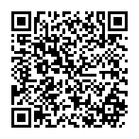 qrcode:https://www.info241.co/les-pays-membres-de-l-onu-adoptent-une-declaration-politique-sur,4661