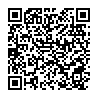 qrcode:https://www.info241.co/port-gentil-le-tribunal-administratif-recrute-et-previent-zero,11161
