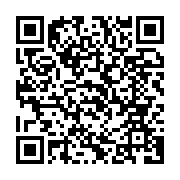 qrcode:https://www.info241.co/burundi-presidentielle-la-victoire-du-dauphin-de-pierre,236