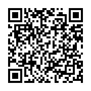 qrcode:https://www.info241.co/le-challenge-de-la-jeunesse-ali-bongo-debute-ce-samedi-a,2045