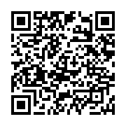 qrcode:https://www.info241.co/breaking-news-jean-ping-se-declare-president-elu-de-la,2158